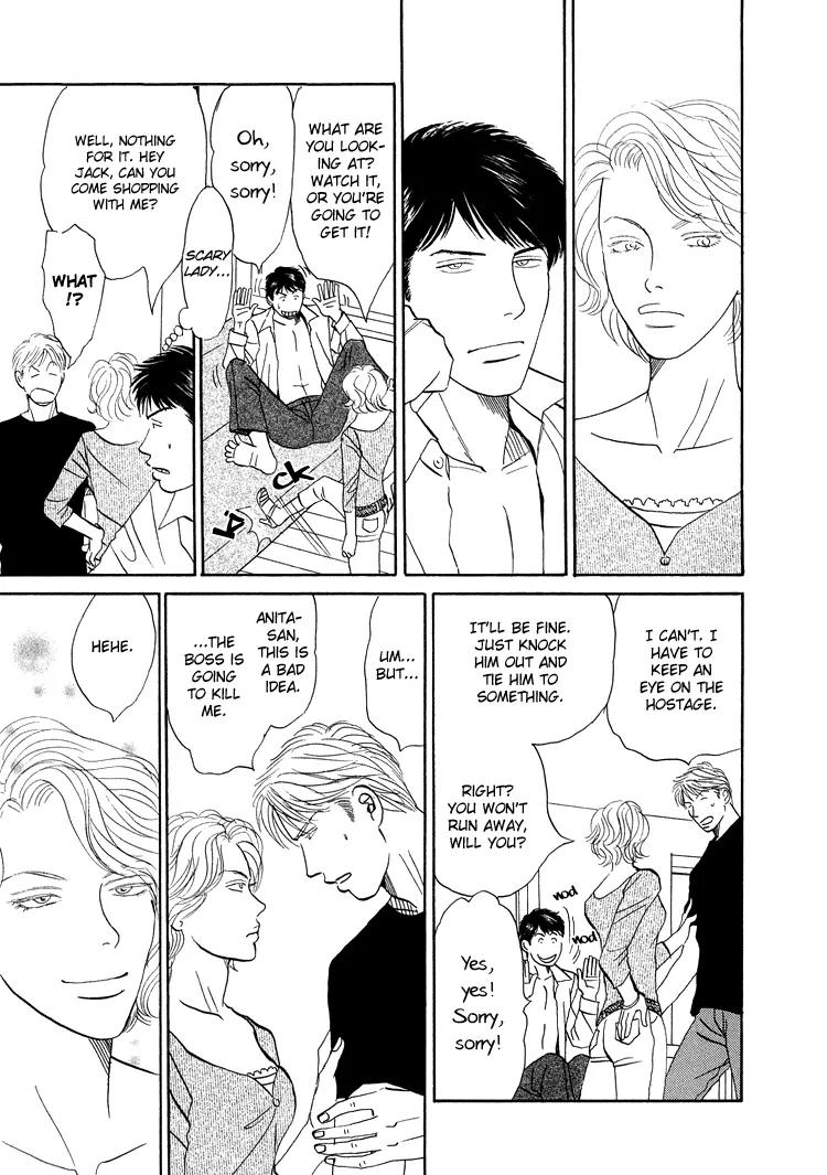 Life, Love Chapter 3 page 4 - Chapter 3