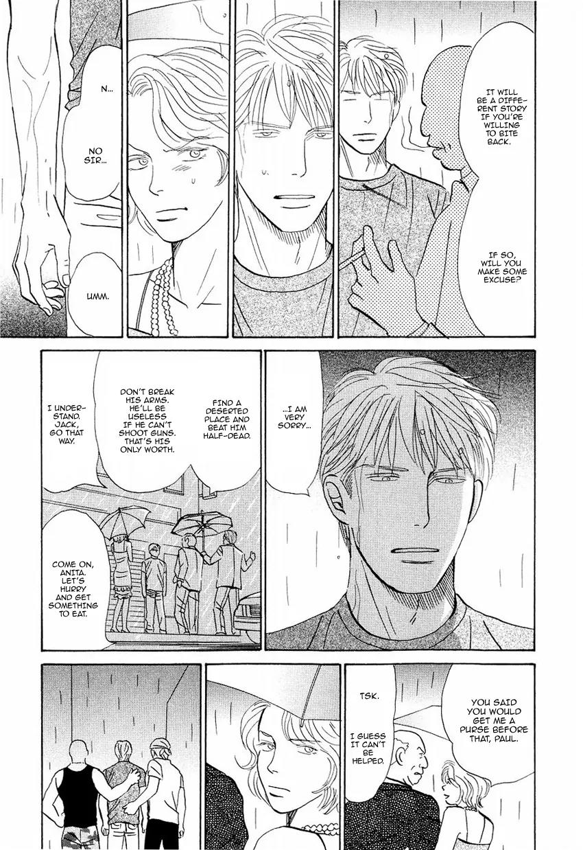 Life, Love Chapter 4 page 17 - Chapter 4