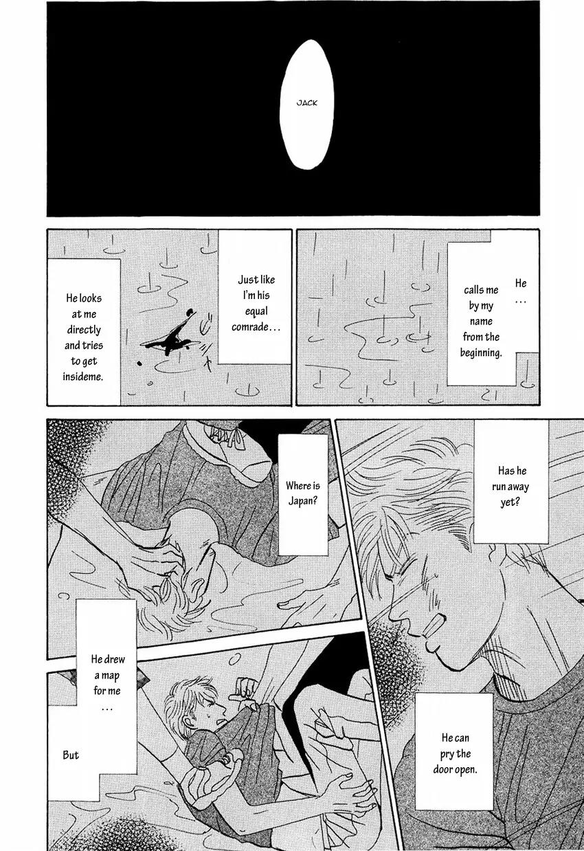 Life, Love Chapter 4 page 18 - Chapter 4