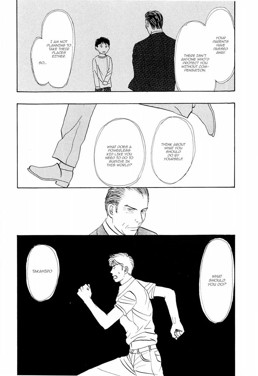 Life, Love Chapter 4 page 28 - Chapter 4