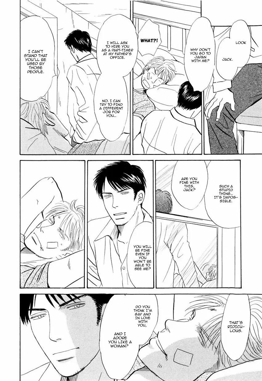 Life, Love Chapter 4 page 32 - Chapter 4