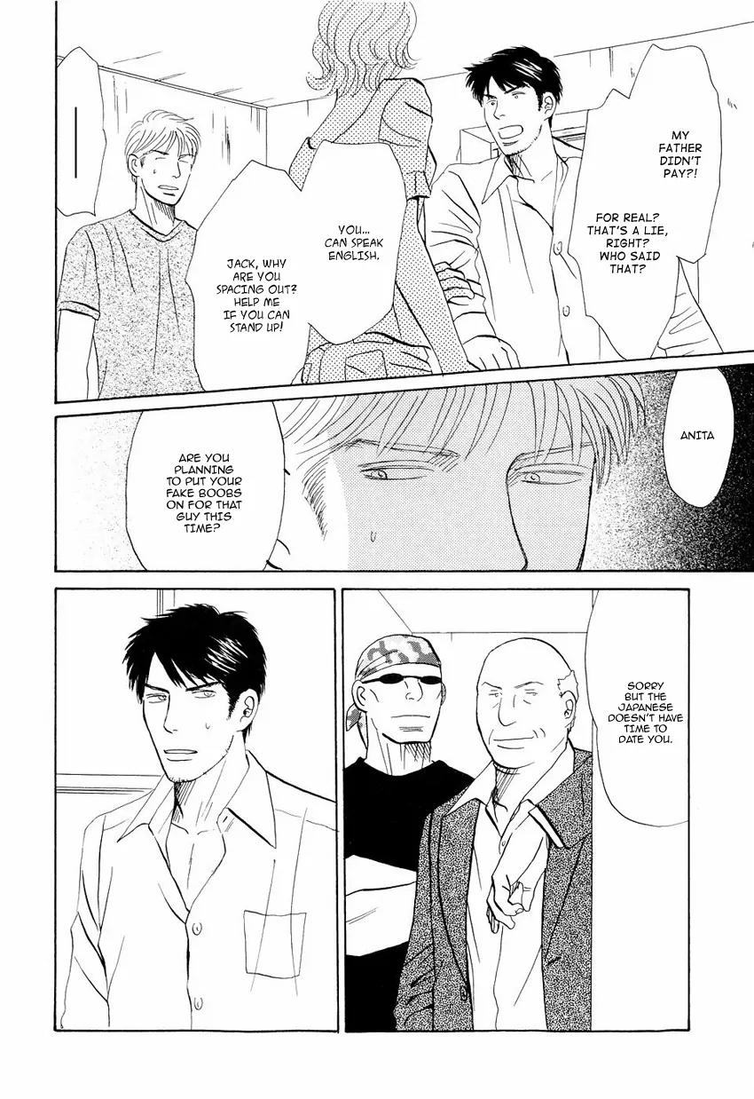 Life, Love Chapter 4 page 34 - Chapter 4