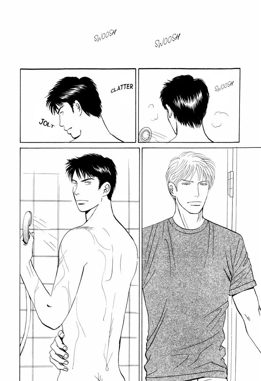 Life, Love Chapter 4 page 4 - Chapter 4