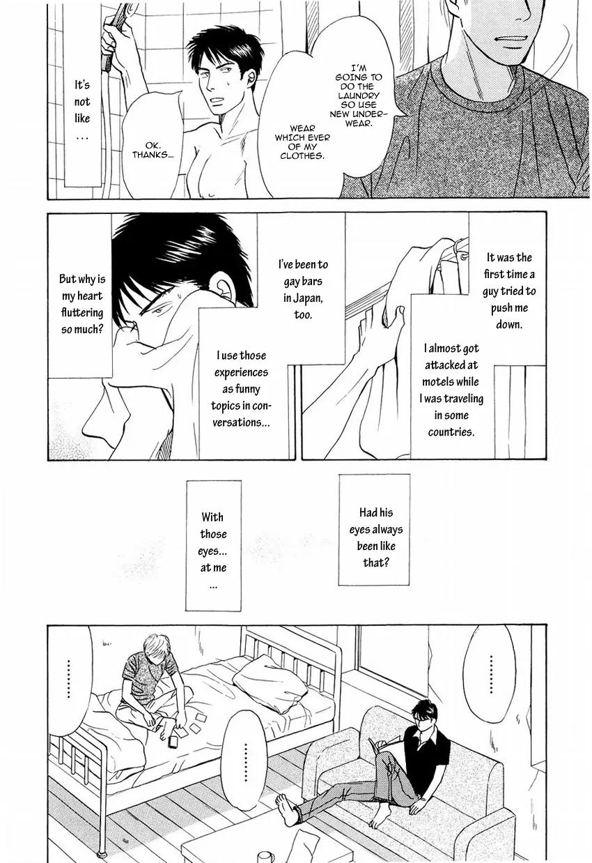 Life, Love Chapter 4 page 6 - Chapter 4