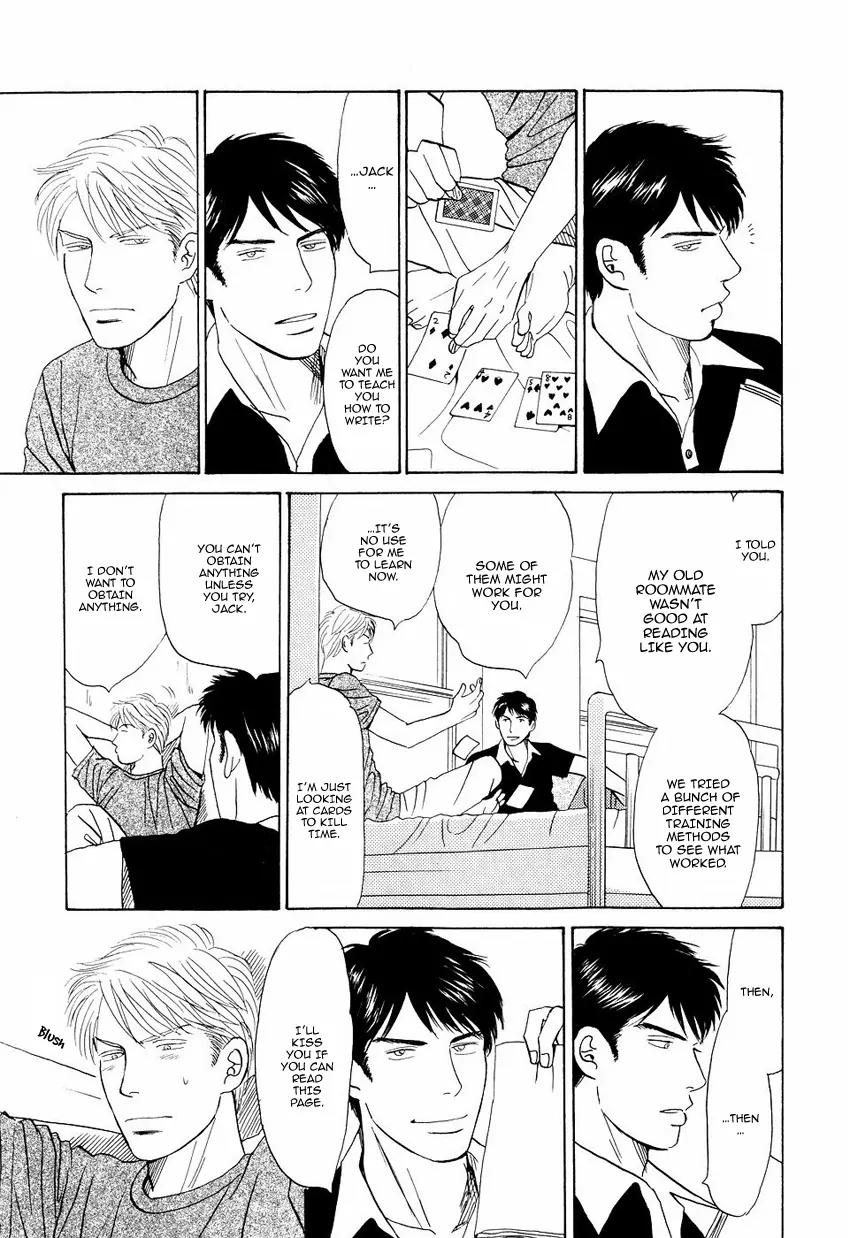 Life, Love Chapter 4 page 7 - Chapter 4