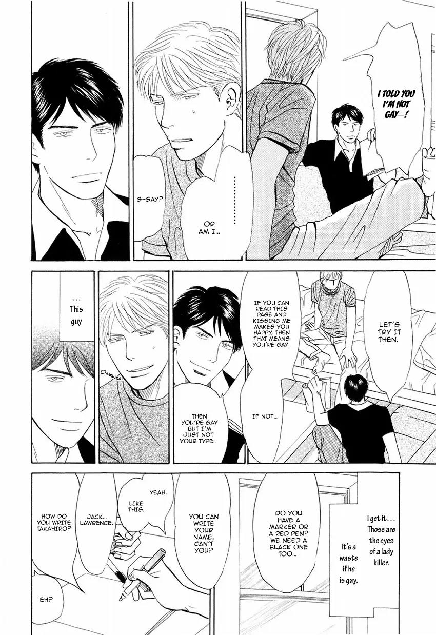 Life, Love Chapter 4 page 8 - Chapter 4