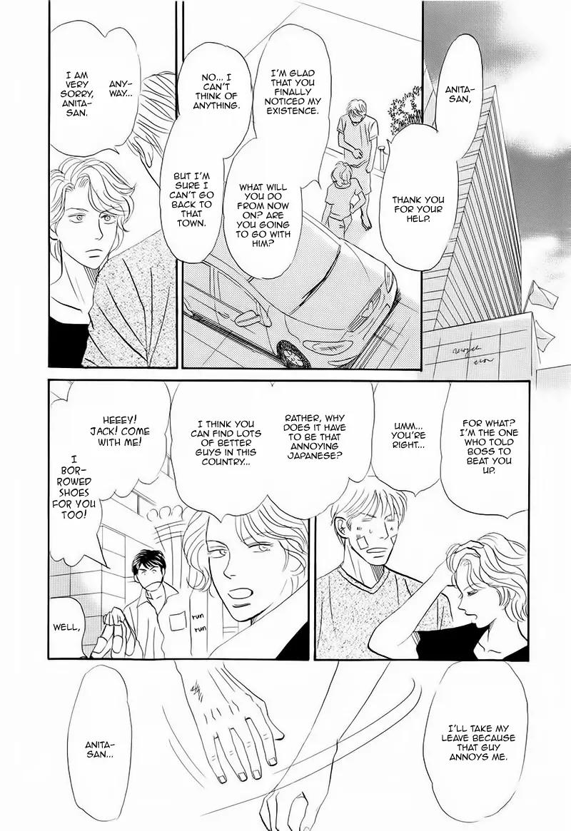 Life, Love Chapter 5 page 20 - Chapter 5