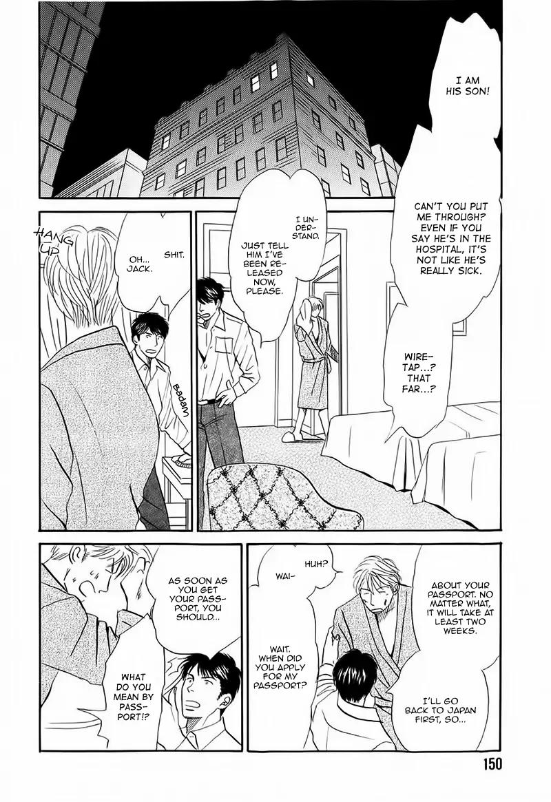 Life, Love Chapter 5 page 22 - Chapter 5