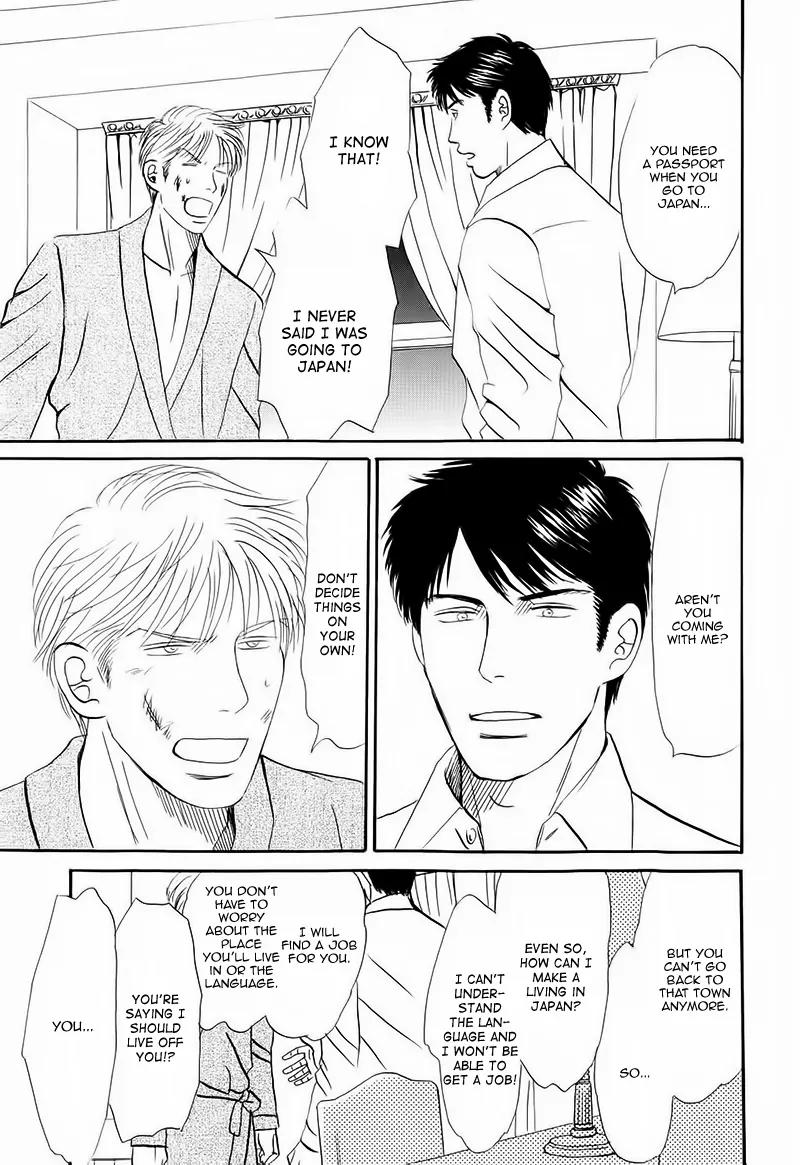 Life, Love Chapter 5 page 23 - Chapter 5