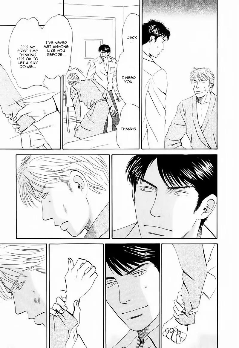 Life, Love Chapter 5 page 25 - Chapter 5