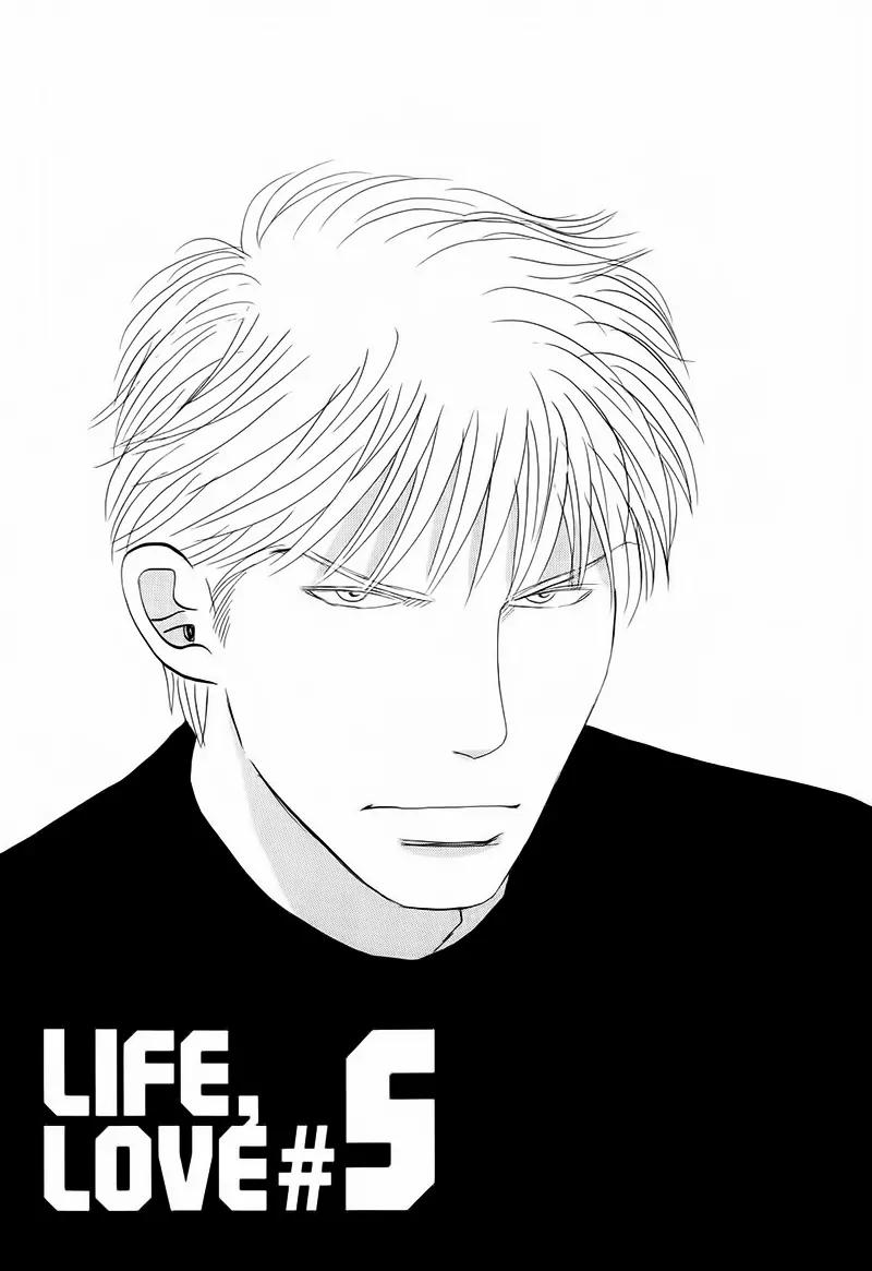 Life, Love Chapter 5 page 3 - Chapter 5