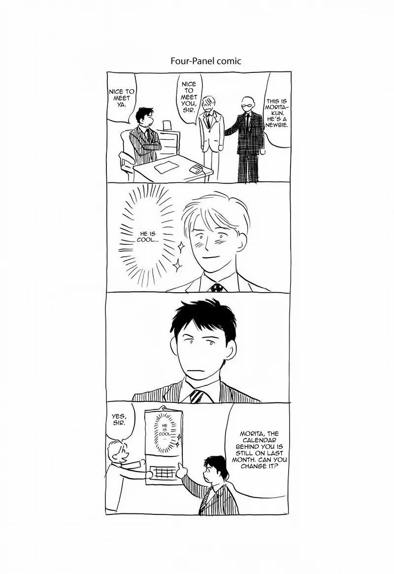 Life, Love Chapter 5 page 36 - Chapter 5