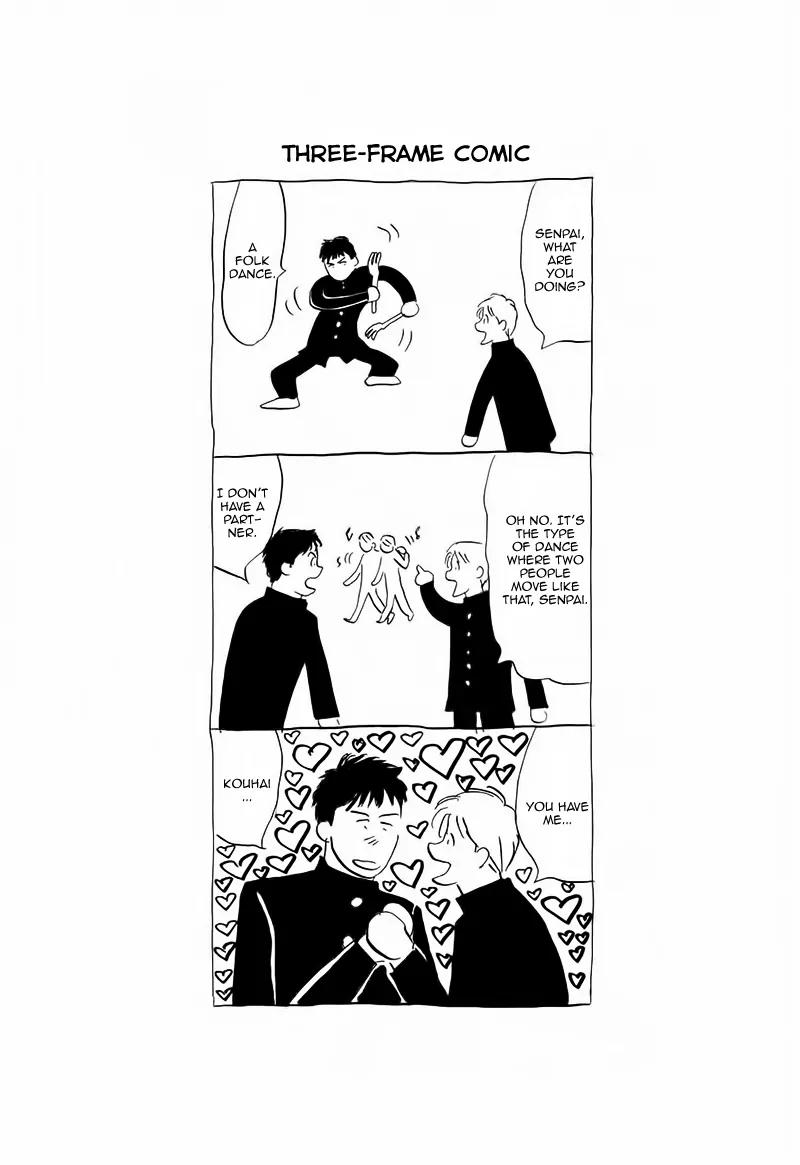 Life, Love Chapter 5 page 37 - Chapter 5