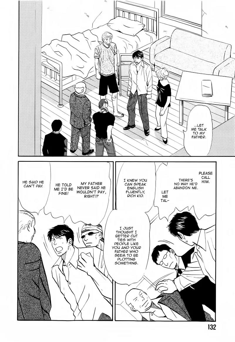 Life, Love Chapter 5 page 4 - Chapter 5