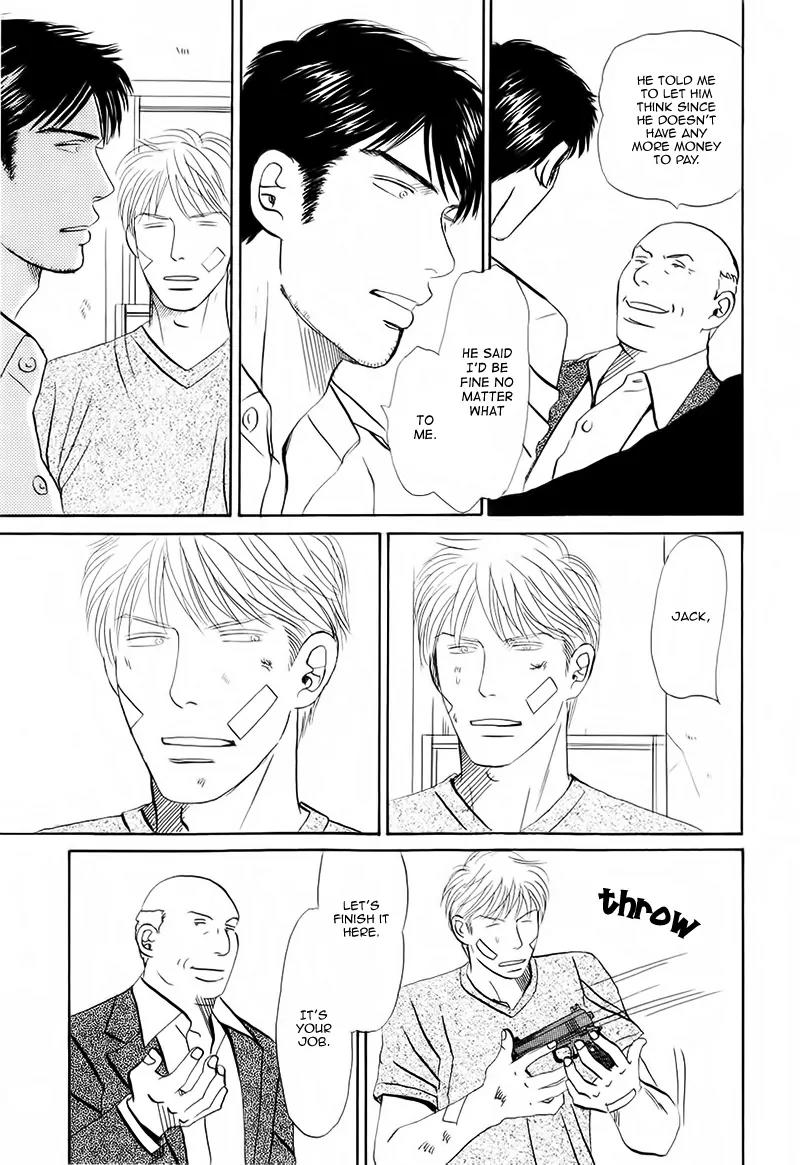 Life, Love Chapter 5 page 5 - Chapter 5