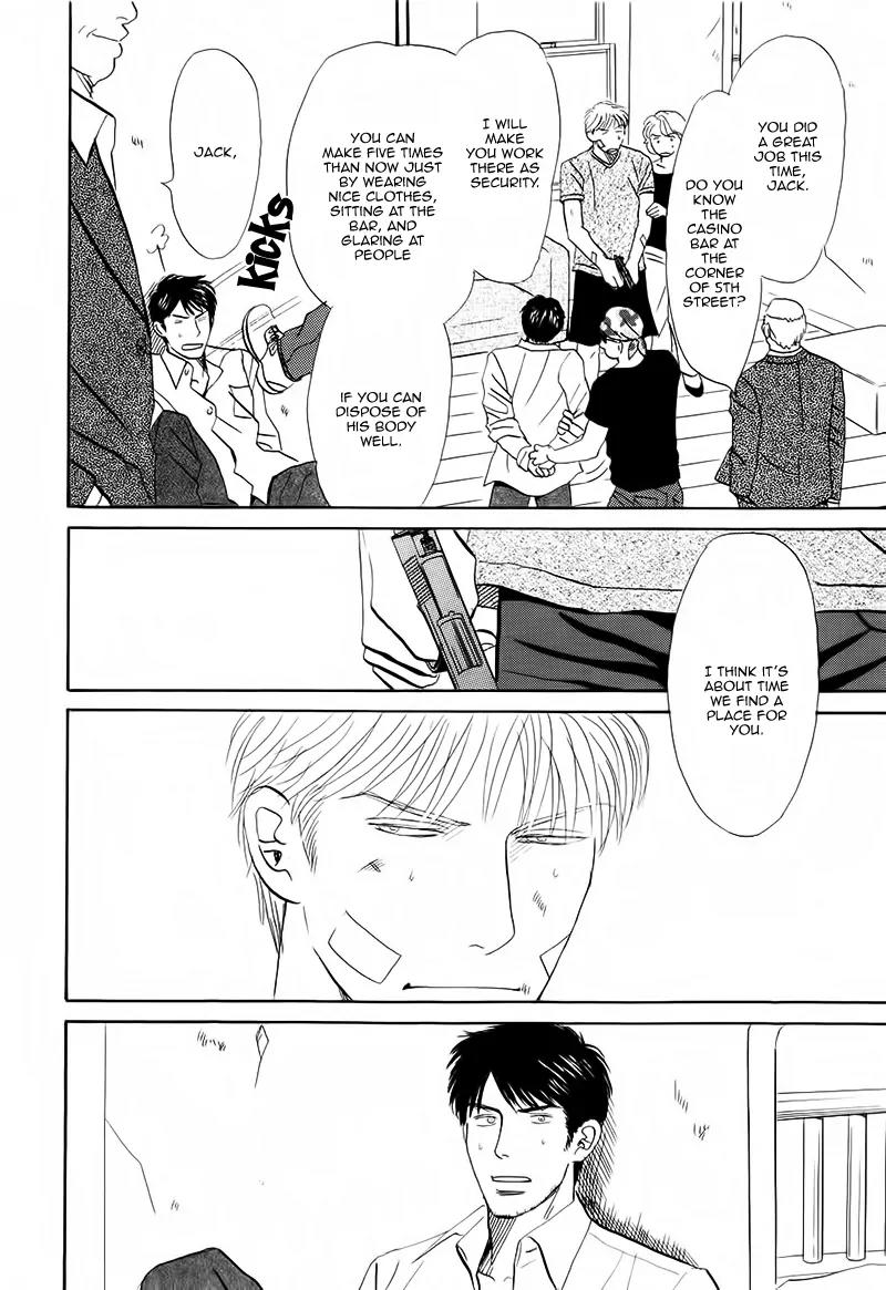 Life, Love Chapter 5 page 6 - Chapter 5