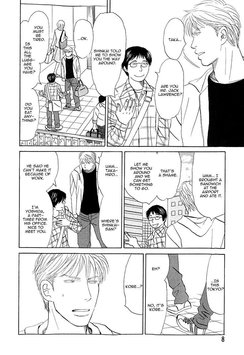 Life, Love Chapter 6 page 12 - Chapter 6