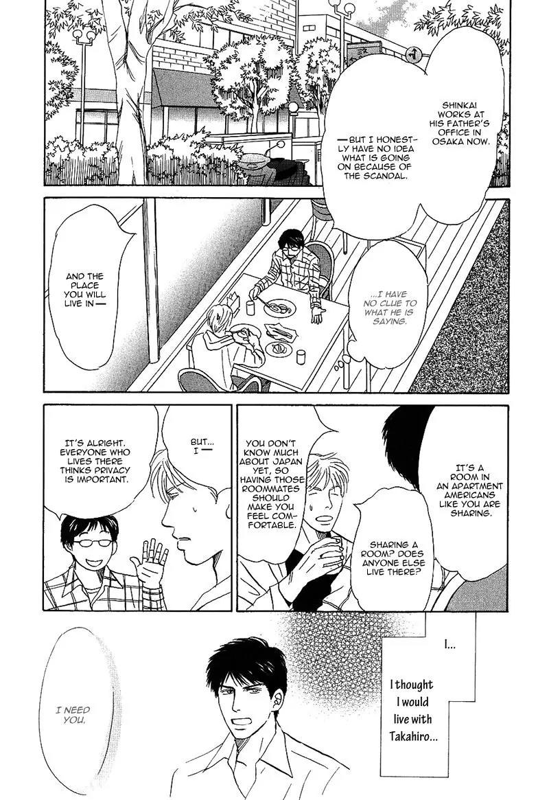Life, Love Chapter 6 page 13 - Chapter 6