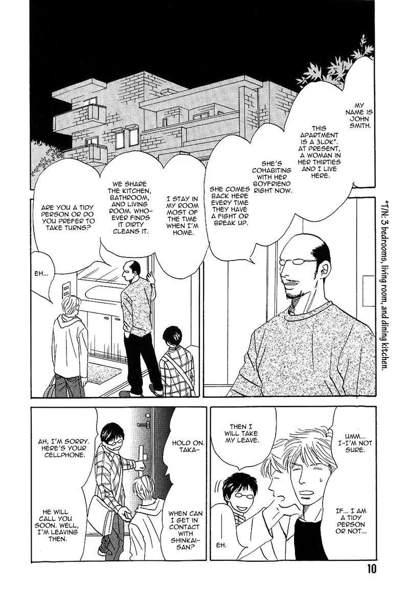 Life, Love Chapter 6 page 14 - Chapter 6