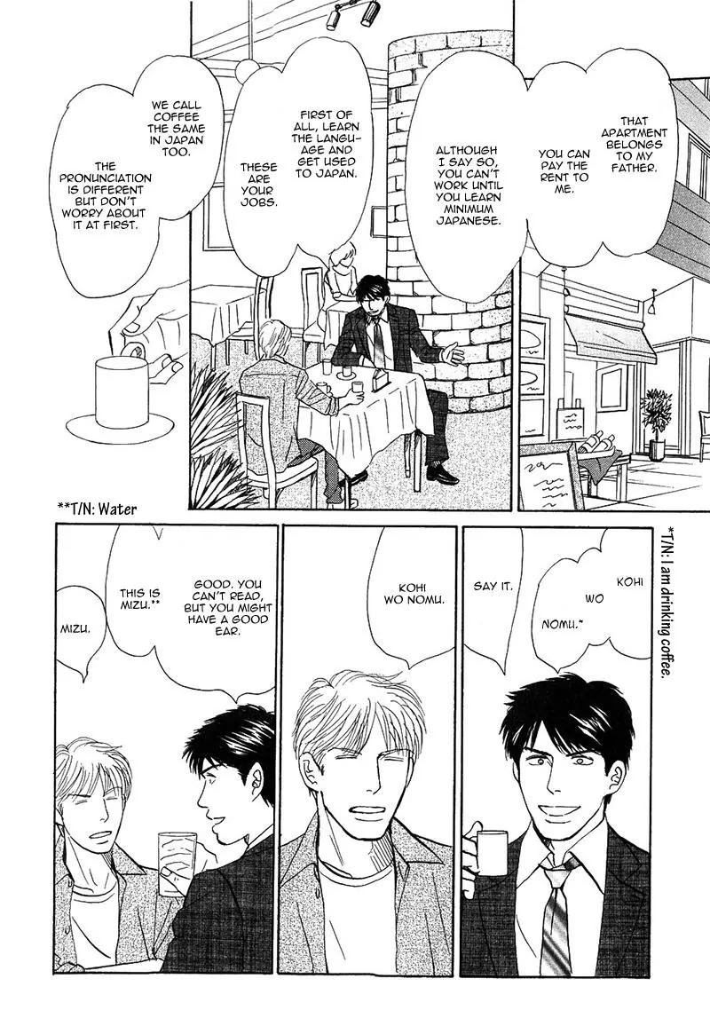 Life, Love Chapter 6 page 24 - Chapter 6