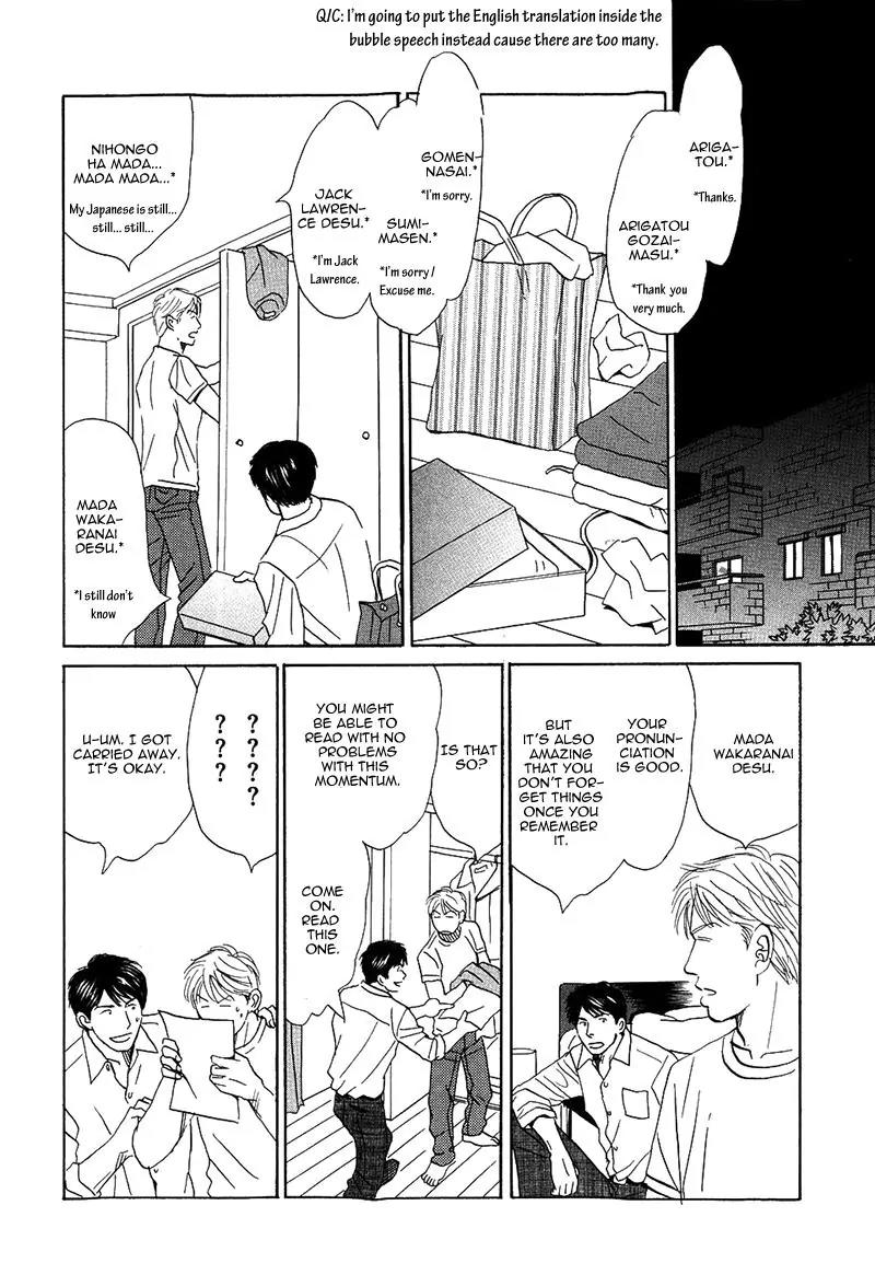 Life, Love Chapter 6 page 30 - Chapter 6