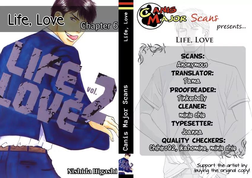 Life, Love Chapter 6 page 6 - Chapter 6