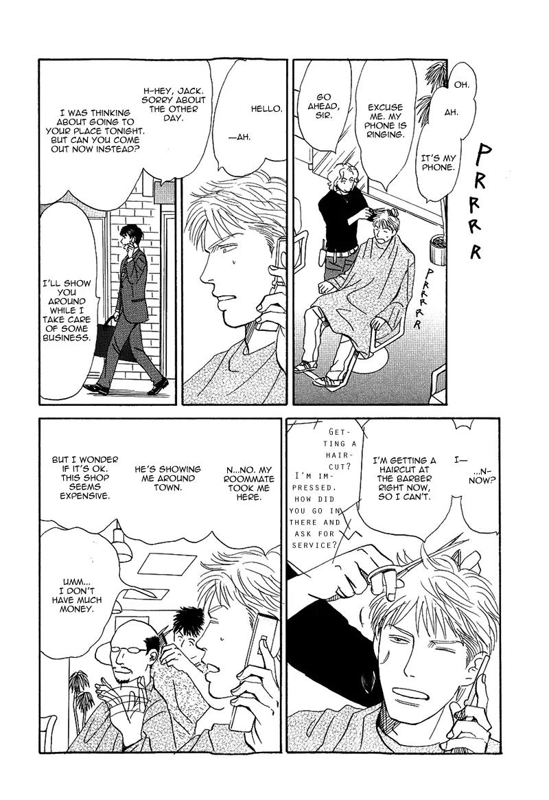 Life, Love Chapter 7 page 10 - Chapter 7