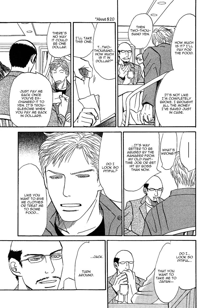 Life, Love Chapter 7 page 13 - Chapter 7