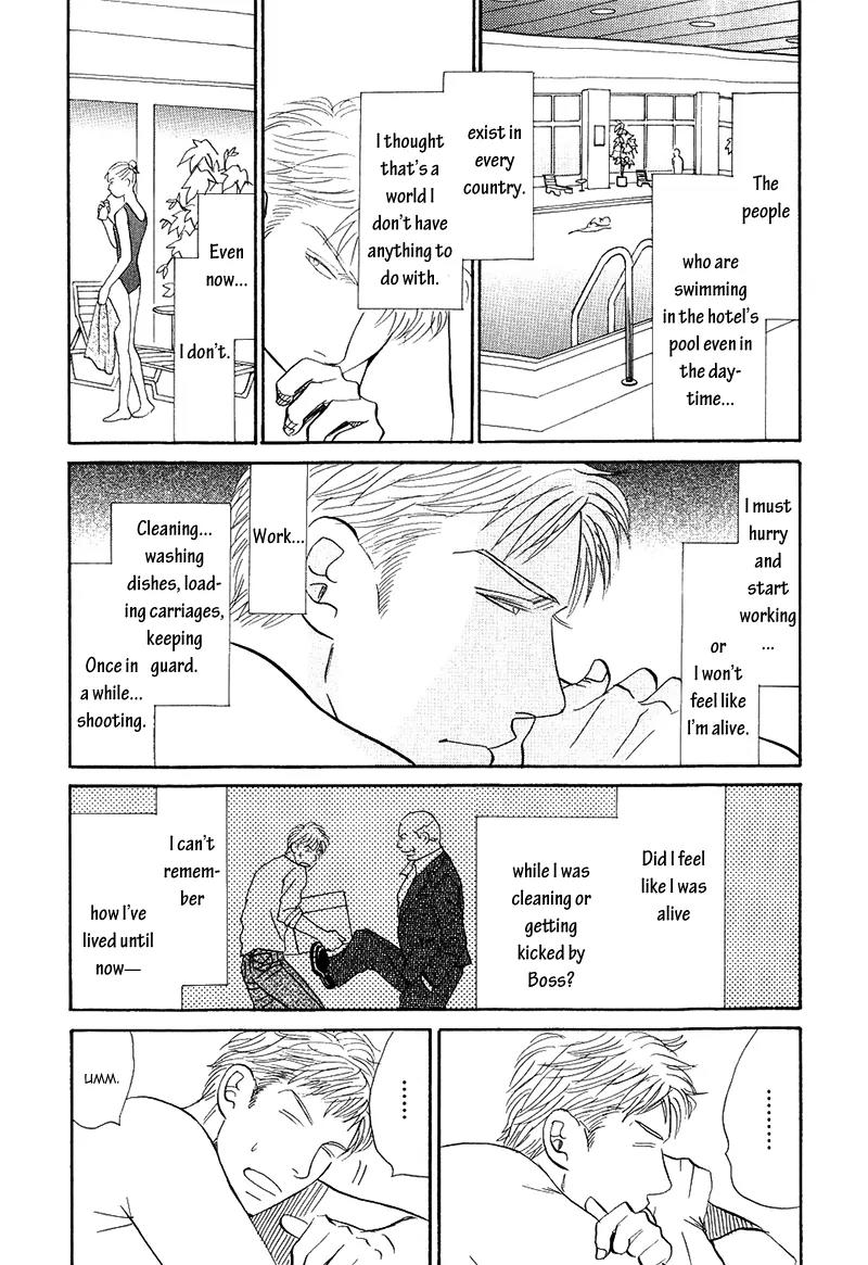 Life, Love Chapter 7 page 19 - Chapter 7
