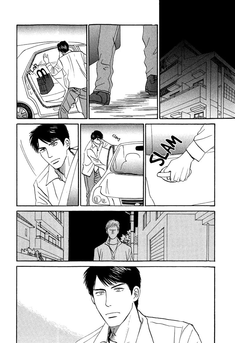 Life, Love Chapter 7 page 24 - Chapter 7