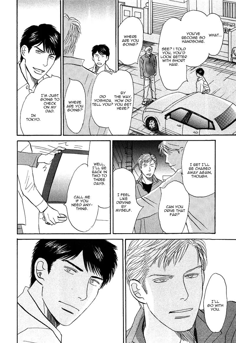 Life, Love Chapter 7 page 26 - Chapter 7