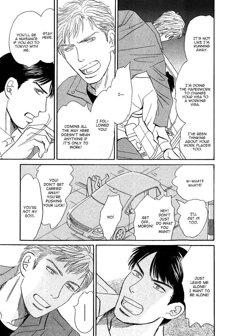 Life, Love Chapter 7 page 27 - Chapter 7