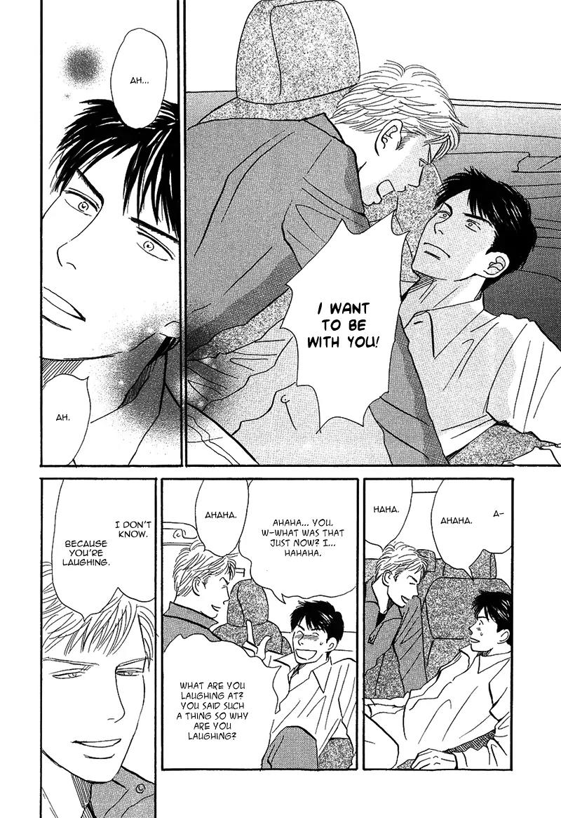 Life, Love Chapter 7 page 28 - Chapter 7