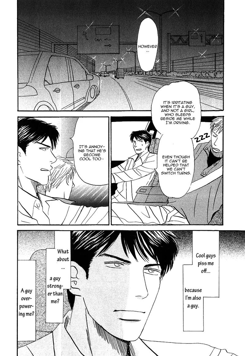 Life, Love Chapter 7 page 30 - Chapter 7