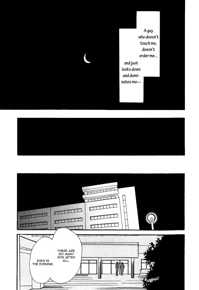 Life, Love Chapter 7 page 31 - Chapter 7