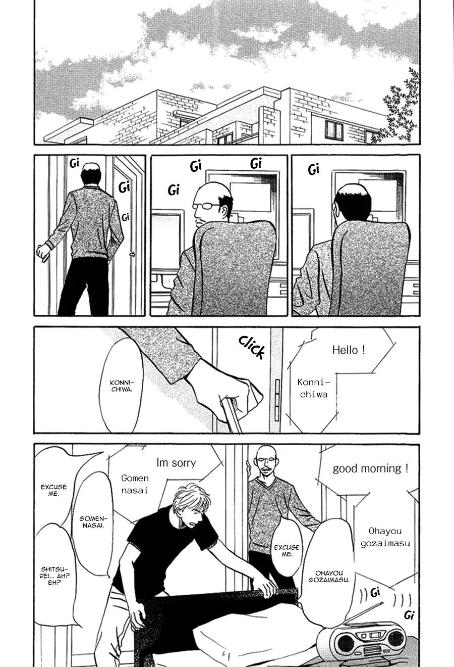 Life, Love Chapter 7 page 4 - Chapter 7