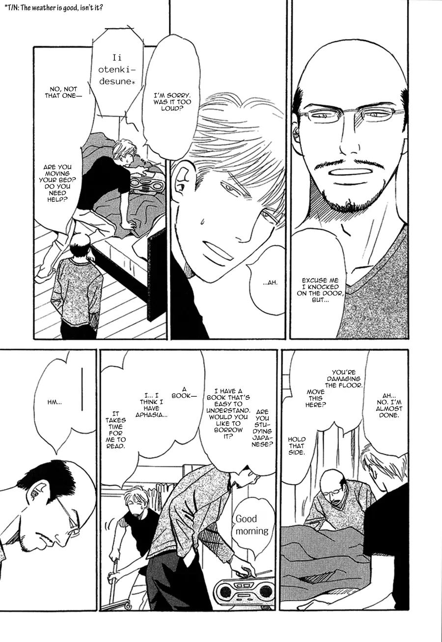 Life, Love Chapter 7 page 5 - Chapter 7