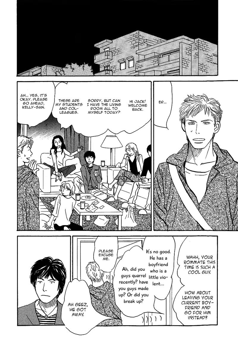 Life, Love Chapter 8 page 26 - Chapter 8