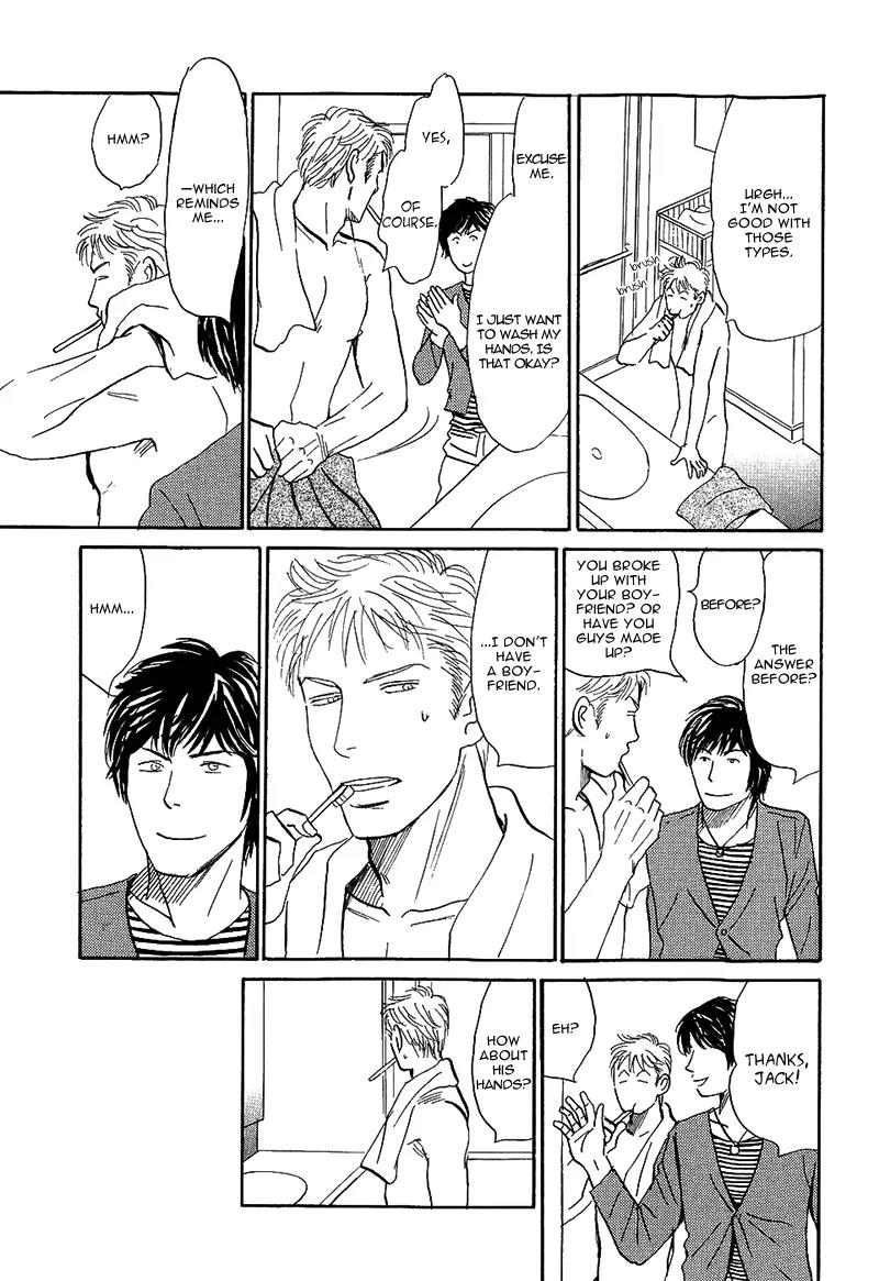 Life, Love Chapter 8 page 27 - Chapter 8