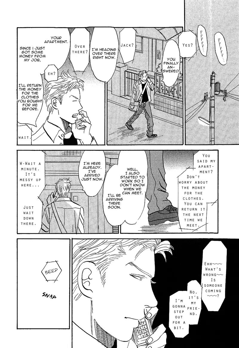 Life, Love Chapter 8 page 28 - Chapter 8