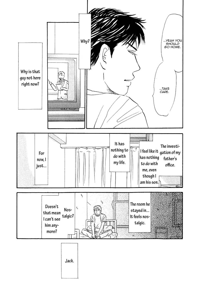 Life, Love Chapter 9 page 10 - Chapter 9