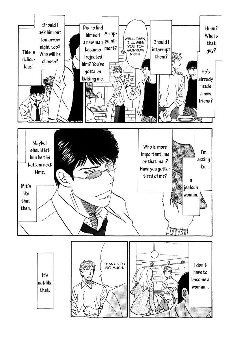 Life, Love Chapter 9 page 13 - Chapter 9