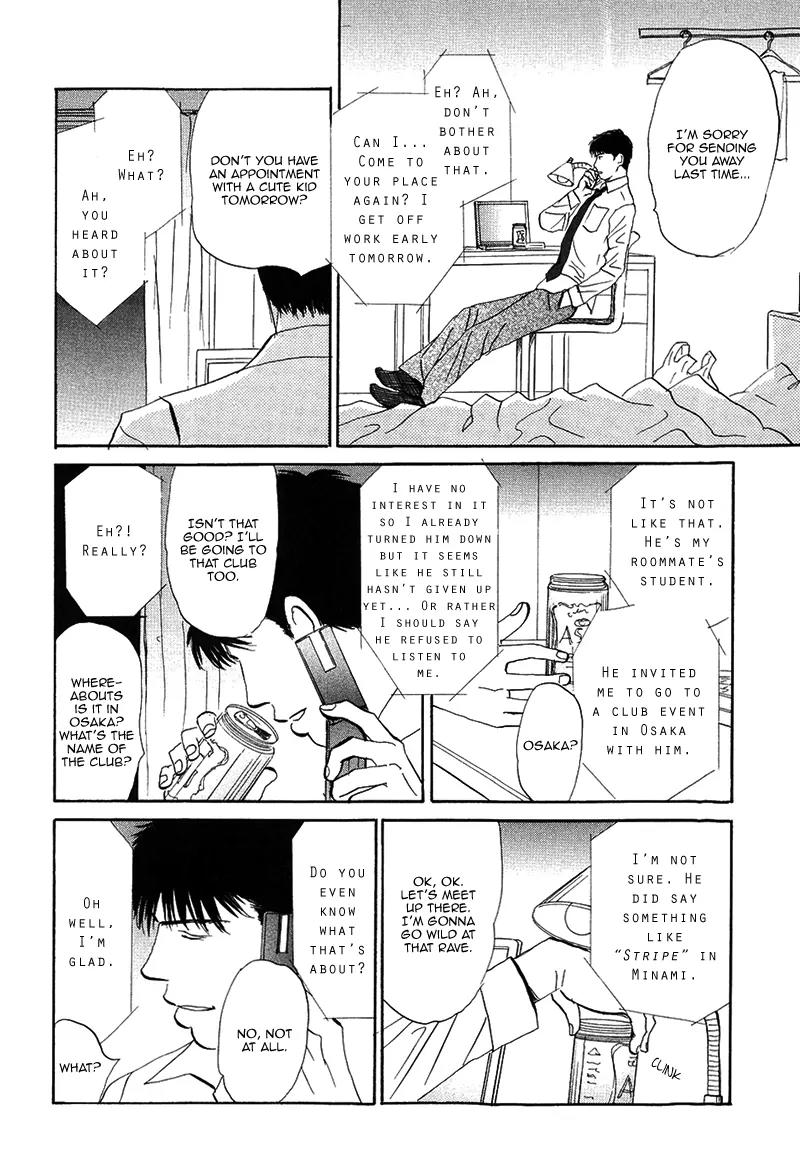 Life, Love Chapter 9 page 19 - Chapter 9