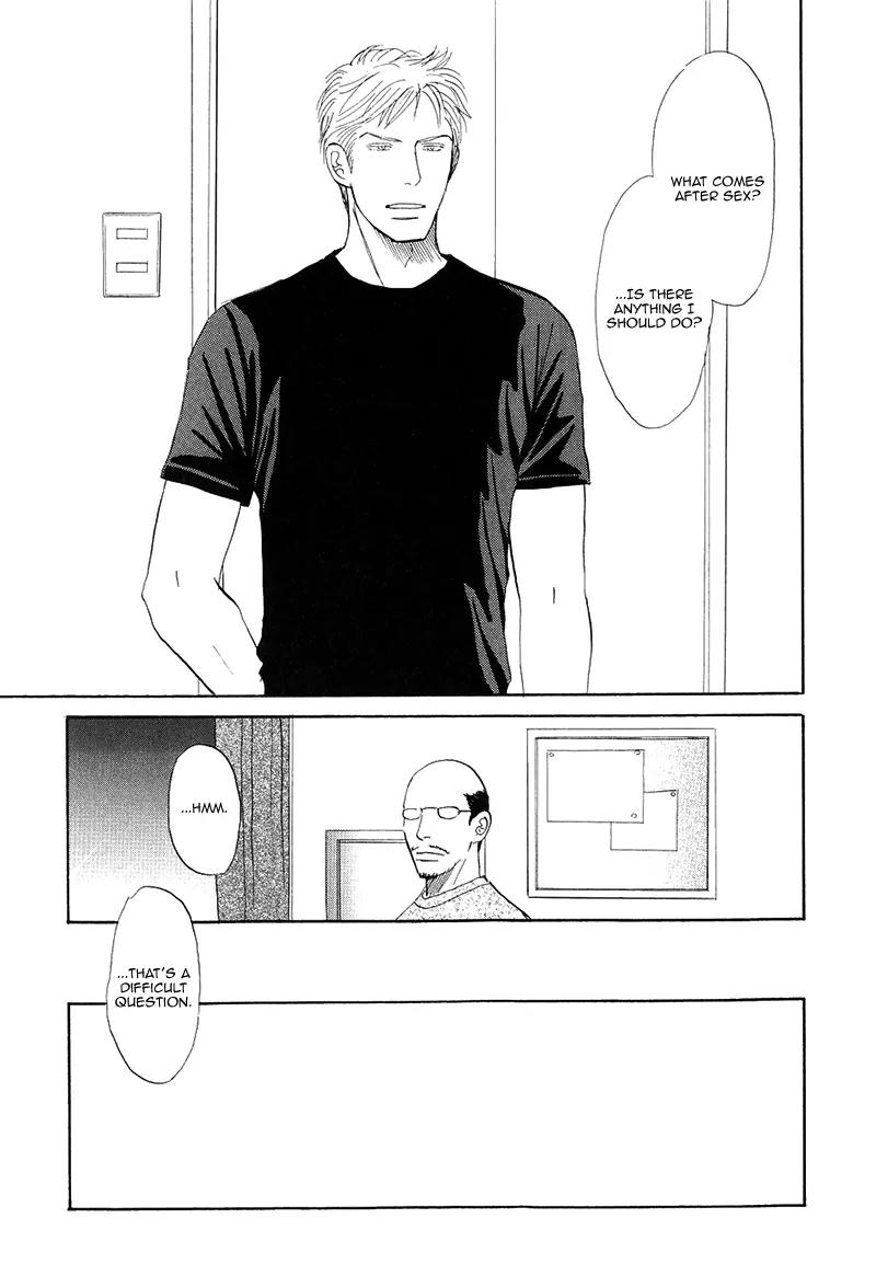 Life, Love Chapter 9 page 22 - Chapter 9