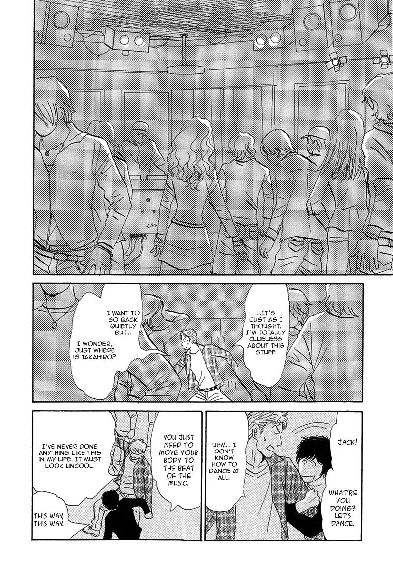Life, Love Chapter 9 page 23 - Chapter 9