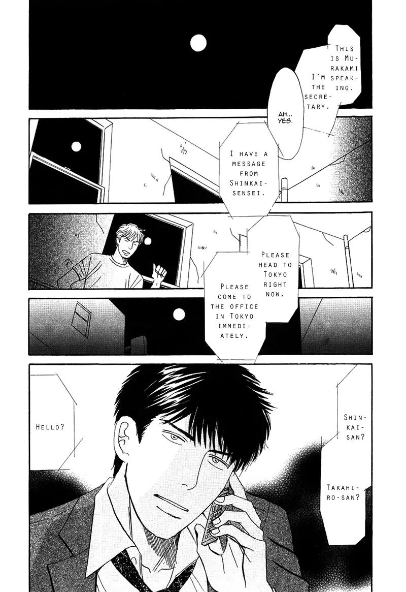 Life, Love Chapter 9 page 37 - Chapter 9