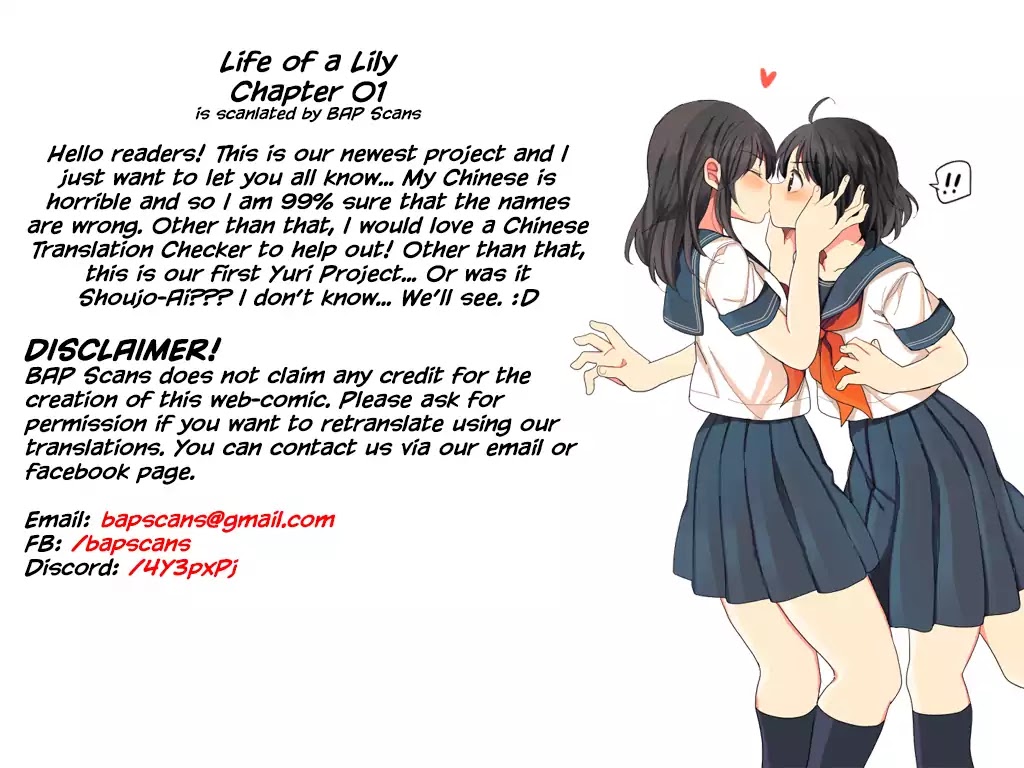 Life of a Lily Chapter 1 page 15 - Chapter 1