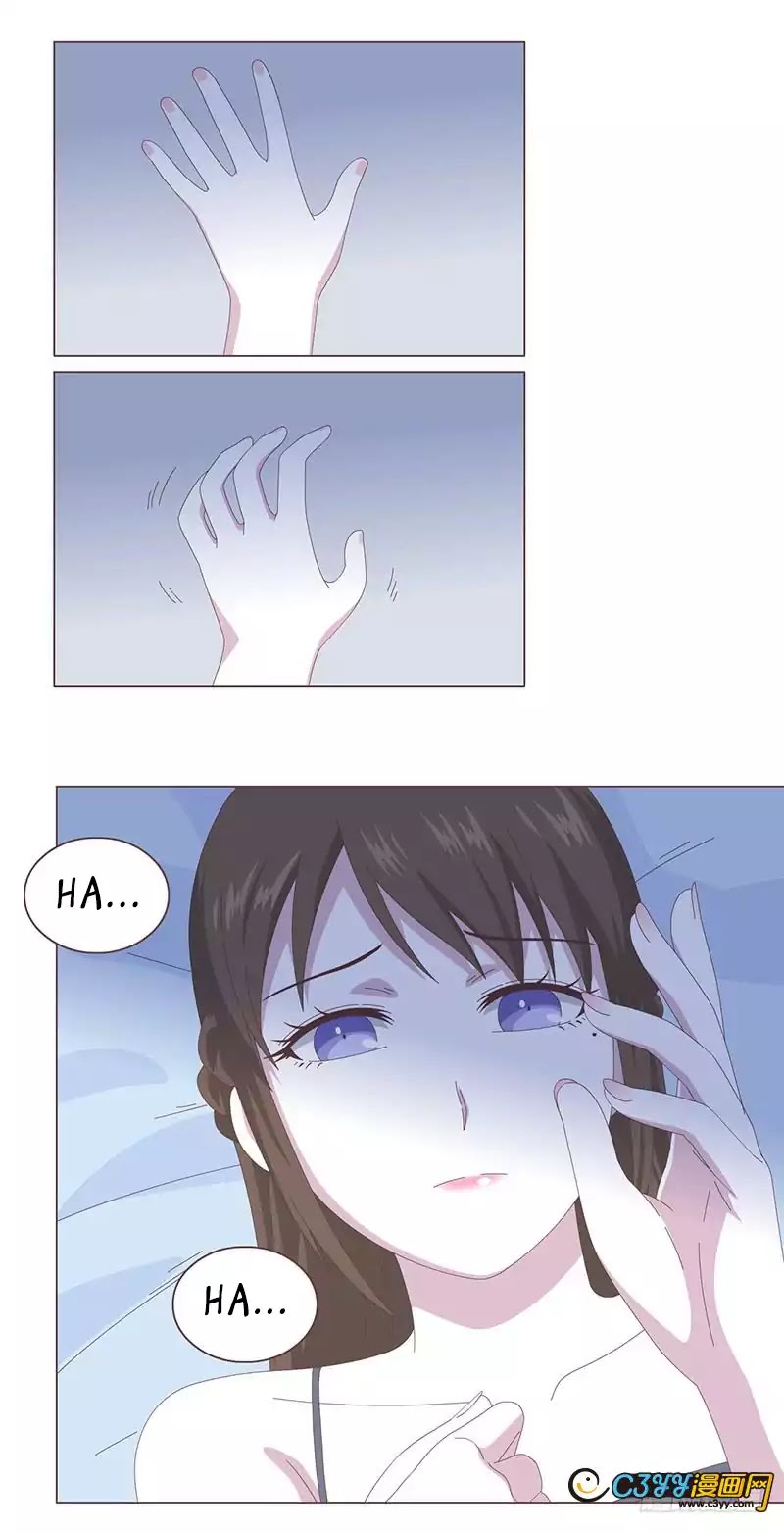 Life of a Lily Chapter 16 page 3 - Chapter 16