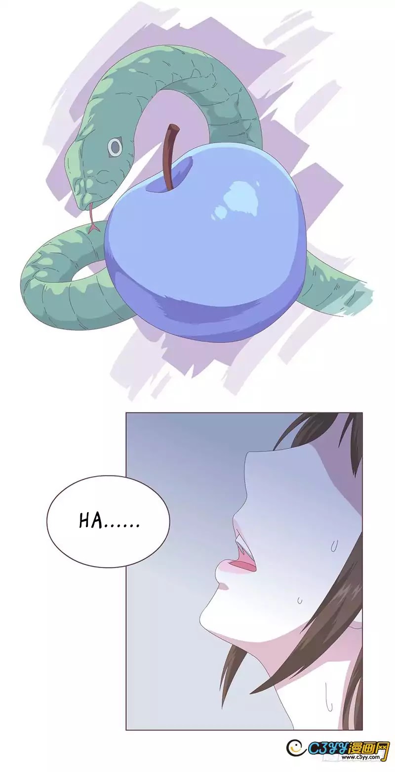 Life of a Lily Chapter 16 page 5 - Chapter 16