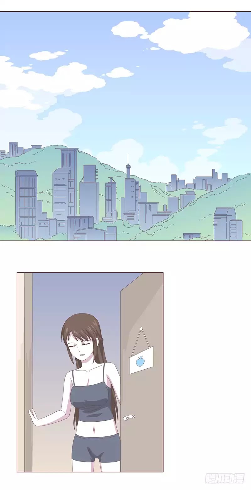 Life of a Lily Chapter 17 page 1 - Chapter 17